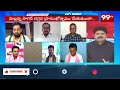 కాళేశ్వరం ప్రాజెక్ట్ అవినీవితి పై అనలిస్ట్ షాకింగ్ కామెంట్స్ : Analyst Koteswara Rao On Kaleshwaram - 05:10 min - News - Video