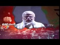 PM Modi Punch to Opposition Parties : Power Punch