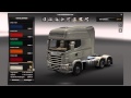 Scania R Longline v1.0