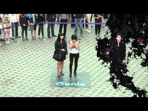 [Genie Star