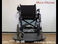 Инвалидная коляска с электроприводом LK 1008 / FS 110A-46