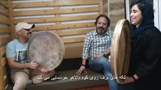 Rastak Music Group - Daf and Avaz trio | Rastak Off Stage | A melody from Kermanshah