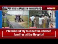 LIVE: Ahmedabad Air India Plane Crash | PM Modi Reaches the civil hospital, Ahmedabad  - 02:08:00 min - News - Video