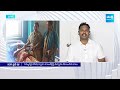 చంద్రబాబు దుర్మార్గం | YSRCP Leader Nagarjuna Yadav Slams Chandrababu Over Pensions | @SakshiTV  - 08:18 min - News - Video