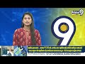 టీ20 కి గుడ్ బై | Ravindra Jadeja Announces Retirement From T20 Internationals | Prime9 News - 00:50 min - News - Video