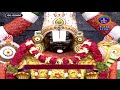 శ్రీనారద మహాపురాణం || Masavaisistyam Sri Narada Mahapuranam || 20-05-2024 || SVBC TTD || SVBC TTD  - 42:06 min - News - Video