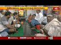 కాళేశ్వరంలో శ్రీ కృష్ణాష్టమి వేడుకలు.. | Sri Krishna Janmashtami Vedukalu in Kaleshwaram #News