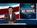 Revanth Reddy Speech At Election Campaign | తెలంగాణలో ఐదు గ్యారెంటీలను అమలు చేస్తున్నాం | 10TV News  - 01:20 min - News - Video