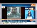 Super 100: Ram Lalas Idol | Ram Mandir | Ayodhya | CM Yogi | PM Modi Gets Emotional | 19 Jan 2024  - 09:10 min - News - Video
