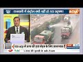 Aaj Ki Baat: राजधानी में कंट्रोल क्यों नहीं हो रहा प्रदूषण? | Delhi Air Pollution | Arvind Kejriwal  - 05:50 min - News - Video