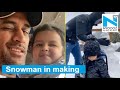 Viral Video: MS Dhoni makes snowman with Ziva Dhoni