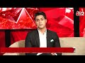 AAJTAK 2 LIVE | Nafe Singh Rathee की आखिर क्यों हुई हत्या ? | INLD POLITICIAN | AT2 LIVE  - 14:35 min - News - Video
