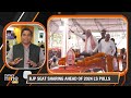 BJP Likely To Release First List | #loksabhapolls2024 #bjp  - 01:11:06 min - News - Video