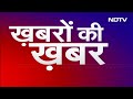 Jharkhand ED Raid: झारखंड में ज़ब्त 25 Crore Cash का असली मालिक कौन? | Khabron Ki Khabar  - 33:49 min - News - Video
