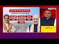 Lok Sabha Elections 2024: UP, Uttarakhand, MP और Rajasthan में ये है BJP का प्लान | Hot Topic  - 13:29 min - News - Video
