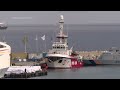 Aid ship set to test Gaza sea corridor still anchored in Cyprus port  - 00:52 min - News - Video