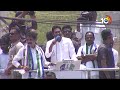 CM Jagan Counter Comments on Chandrababu | బాబుకు ఓటువేయడం అంటే పన్నీరు బూడిదలో పోసినట్టే | 10TV  - 02:11 min - News - Video