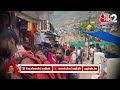 AAJTAK 2 | CHARDHAM यात्रियों ने JOSHIMATH नगर पालिका को किया मालामाल, 1 करोड़ का फायदा ! | AT2  - 01:20 min - News - Video