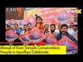 Ahead of Ram Temple Consecration | People in Ayodhya Celebrate | NewsX