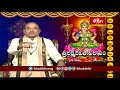 ఇలాంటి దుర్మార్గుల వలనే భారతదేశం పేదదేశం అయ్యింది | Brahmasri Garikipati Narasimha Rao | Bhakthi TV  - 04:36 min - News - Video
