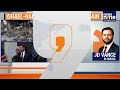 US Vice President JD Vance Says Gaza Ceasefire Progressing Better Than Expected | News9  - 03:25 min - News - Video