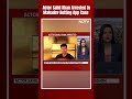 Sahil Khan Arrested | Actor Sahil Khan Arrested In Mahadev Betting App Case After Hours Long Op