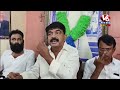 Kodali Nani and Perni Nani Press Meet LIVE | V6 News  - 00:00 min - News - Video