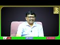 Muslim Land Grab వక్ఫ్ భూమి కొట్టేశారు  - 01:08 min - News - Video