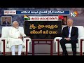 LIVE : ట్రంప్ ను భయపెట్టే మీటింగ్ ..! | China | India | Russia | Special Focus | Jinping | 10TV News  - 58:45 min - News - Video