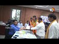 Etela Rajender Files Nomination | ఈటల నామినేషన్‌ | Lok Sabha Elections 2024 | 10TV  - 00:22 min - News - Video