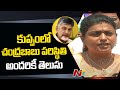Minister Roja comments on TDP chief Chandrababu Naidu over his Kuppam tour