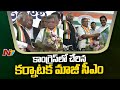 Former Karnataka CM Jagadish Shettar joins Congress party