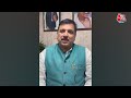 CM Kejriwal को CBI कर सकती है गिरफ्तार, Sanjay Singh बोले- केंद्र सरकार और CBI की साजिश | Delhi  - 01:26 min - News - Video