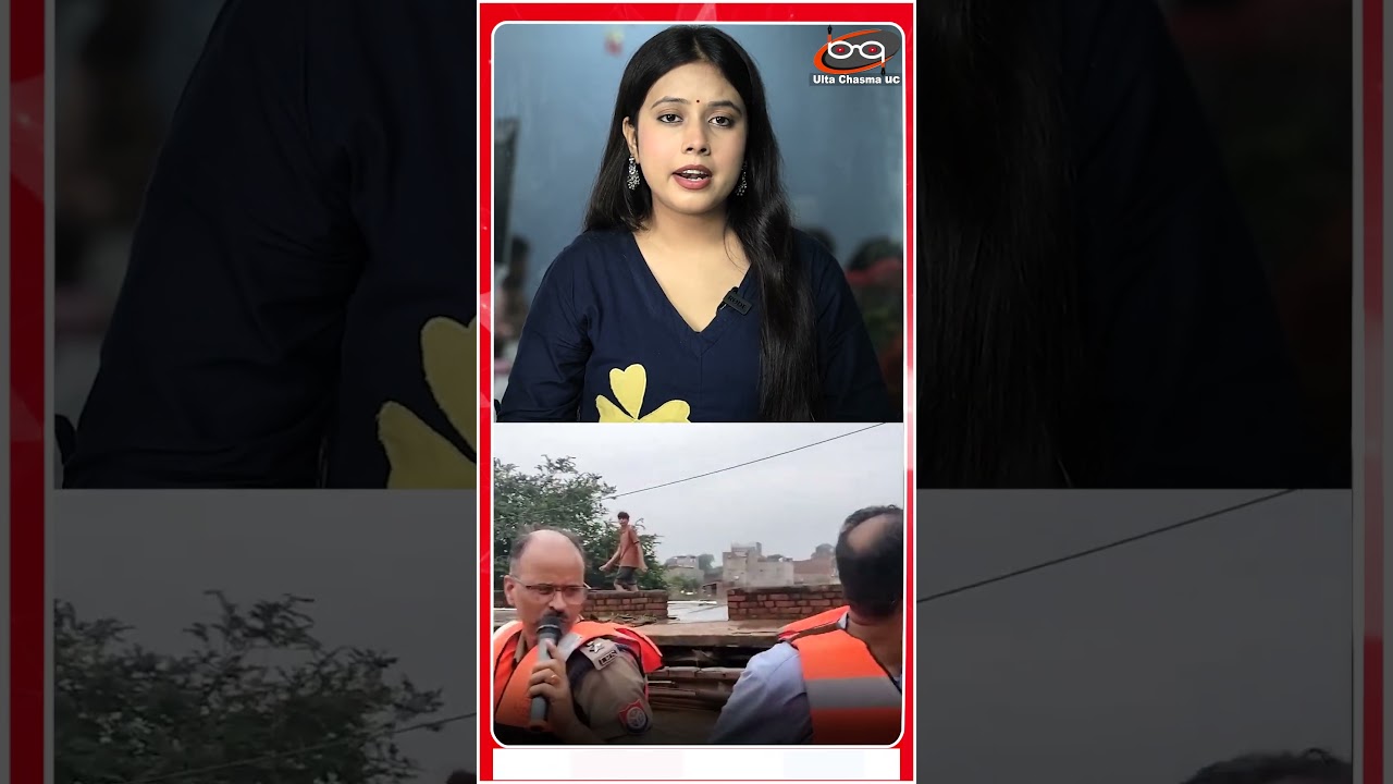 मोदी ने DM को लगाया फोन