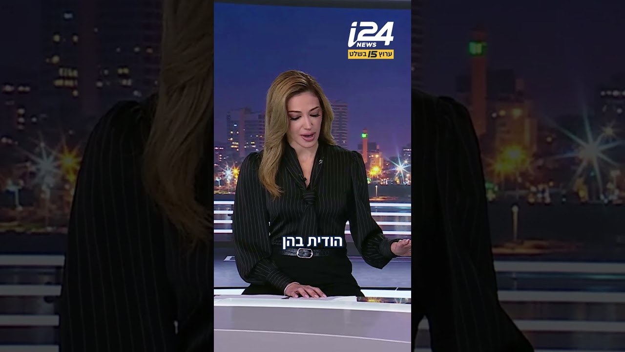בני גנץ ורשימת הטעויות