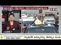 🔴Live : ఇచ్చిన వాగ్దానం..చెప్పిన విధంగా ఆయన మాటే శాసనం.!CM Chandrababu Signs 5 Important Files |ABN - 00:00 min - News - Video