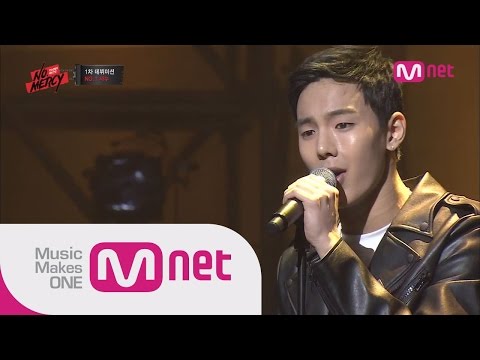 Trainee SHOWNU - All of me@1st debut mission (셔누의 감미로운 무대 - All of me @ 1차 데뷔 미션) I NO.MERCY 1화