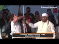 Launch of Bharat Jodo Nyay Yatra, Thoubal, Manipur | Rahul Gandhi | Congress #rahulgandhi #manipur - 01:25 min - News - Video