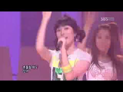 다비치 - 사랑과 전쟁