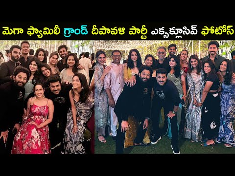 Mega family Diwali celebrations at Allu Arjun's residence, adorable moments Mega family Diwali celebrations at Allu Arjun's residence, adorable moments