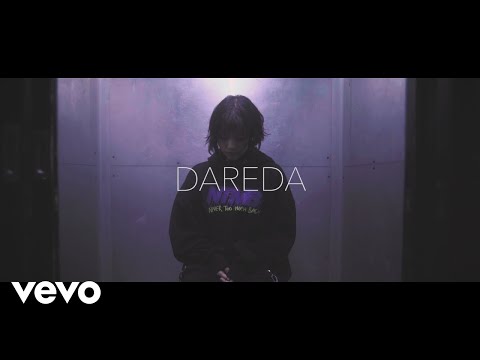 Anly - DAREDA