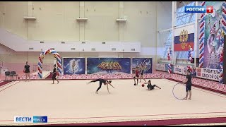 В Омске начались всероссийские соревнования по художественной гимнастике