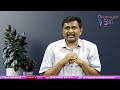 Janasena Decision అవనిగడ్డకి బొబ్బా చౌదరినా  - 01:11 min - News - Video