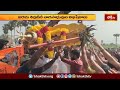 ఖమ్మం జిల్లా బుగ్గపాడు రుద్రేశ్వరాలయంలో ప్రతిష్ఠాపనోత్సవాలు | Devotional News | Bhakthi TV
