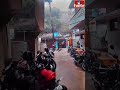 భారీ వర్షానికి కొట్టుకుపోయిన బైక్ | #hyderabad #hmtv  - 00:34 min - News - Video