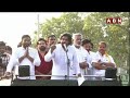 రౌడీ ఎమ్మెల్యే..తెగించి వచ్చాను, ద్వారంపూడి నిన్ను వదిలిపెట్టను | Pawan Mass Warning To Dwarampudi  - 04:06 min - News - Video