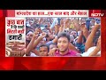 Nepal से लेकर Bangladesh तक तख्तापलट के पीछे क्या है कारण? | Nepal Political Crisis | NDTV India  - 39:27 min - News - Video