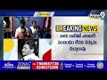 జగన్ పై దాడి కేసులో సంచలన ట్విస్ట్ | CM YS Jagan Case Updates | Prime9 News  - 05:34 min - News - Video