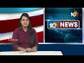 Medak Congress Candidates Neelam Madhu Election Campaign | 10TV News  - 00:36 min - News - Video