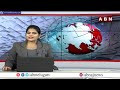 జగన్ పాలన చూసి ప్రజలు భయపడుతున్నారు : పులపర్తి రామాంజనేయులు | ABN Telugu  - 01:53 min - News - Video